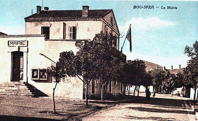 Bou Sfer mairie 650X400.jpg